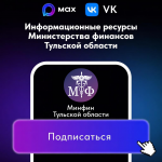 Карточка